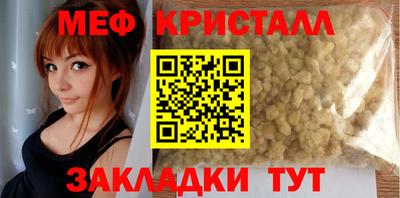 не бодяженный Гагарин