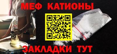 кокаин VHQ Гатчина