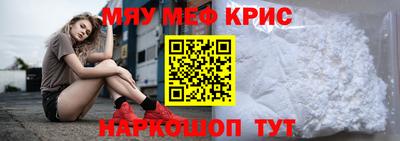 не бодяженный Гагарин
