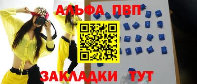 кокаин VHQ Гатчина
