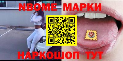 кокаин VHQ Гатчина