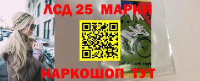 кокаин VHQ Гатчина