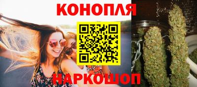 бутират Гай