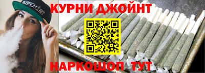 бутират Гай