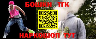 кокаин VHQ Гатчина