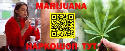 кокаин VHQ Гатчина