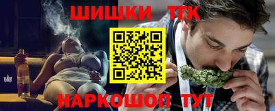 кокаин VHQ Гатчина