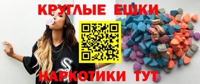кокаин VHQ Гатчина