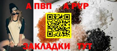 кокаин VHQ Гатчина