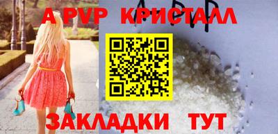 не бодяженный Гагарин