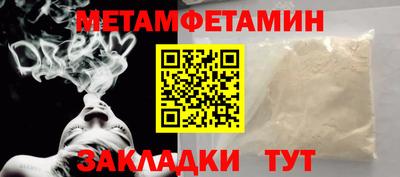 кокаин VHQ Гатчина