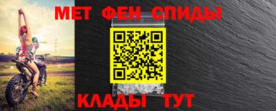 бутират Гай