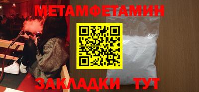 не бодяженный Гагарин