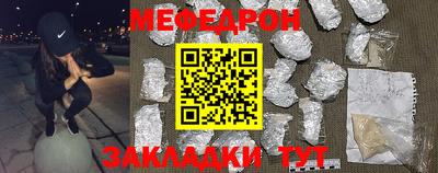 кокаин VHQ Гатчина