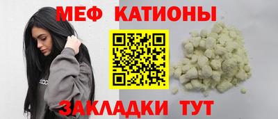 бутират Гай